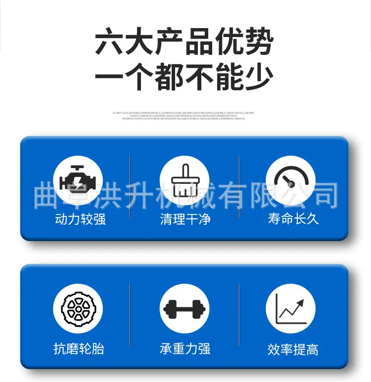 清粪车_02.jpg