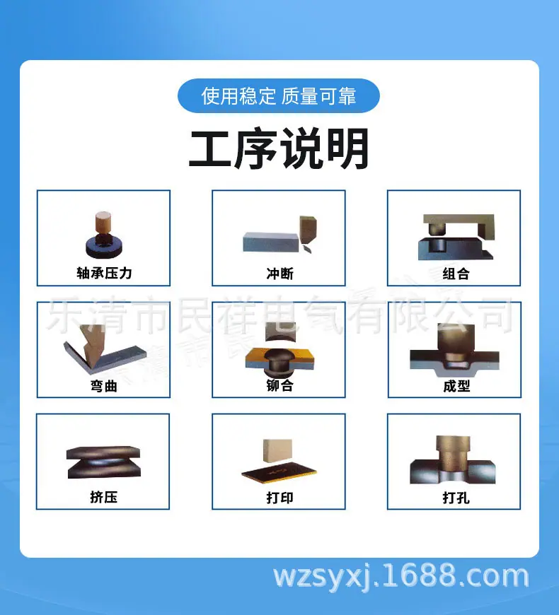 C型+压板详情页_02.jpg