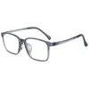 Armazón Cuadrado Juvenil para Gafas de Miopía 6607Et Amigable con la Piel y Cómodo Armazón para Gafas de Prevención y Control Infantil Danyang Eyewear Wholesale