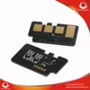 Compatível com Chip de Cartucho de Toner Dell 1265/1260 Acessórios de Consumíveis para Impressora Garantia de Qualidade