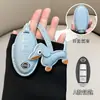 Adecuado para Nissan Nissan Juego de Llaves 14ª Generación Sylphy Estilo Pequeño Fragante Teana Coche Qashqai Qijun Jinke Tiida Hebilla de Cuero