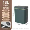 Nuevo Cubo de Basura de Año Nuevo para Baño del Hogar con Carga Táctil sin Contacto Sandwich Cubo de Basura Inteligente Cubo de Basura