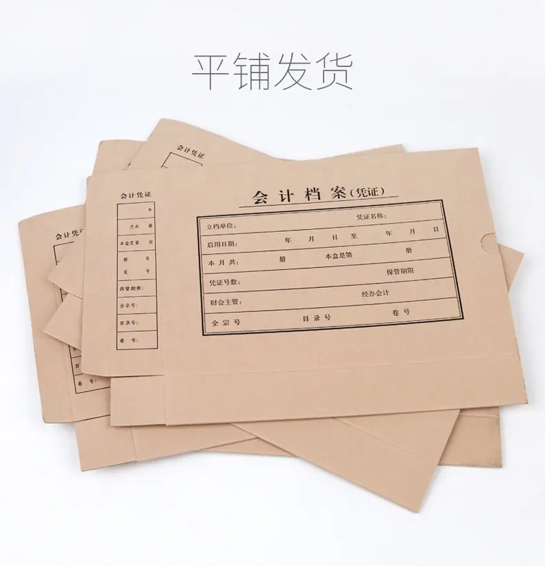 宝贝详情图10.jpg