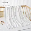 Manta para Bebé de Cuatro Estaciones, Manta Multiusos para Niños, Toalla de Baño de Gasa de Algodón de Bambú para Bebé, Manta para Recién Nacido