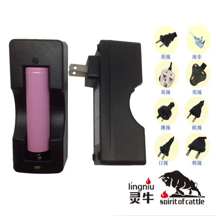 LN13-420450 无线美规3
