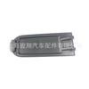 Panel de interruptores para automóvil 6R, entrega de una sola pieza, venta caliente transfronteriza, gran cantidad en stock