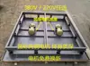 Plataforma de Mesa Vibratória para Concreto Mesa Vibratória Plana Dispositivo de Mesa de Teste de Vibração Mesa de Teste de Vibração Pequena Mesa Vibratória para Corpo de Prova de Argamassa de Cimento
