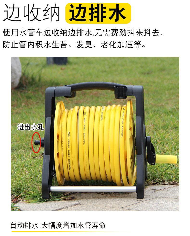 黄黑收纳架_15_看图王.jpg