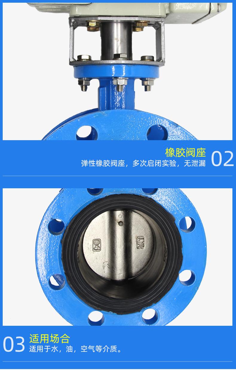 详情页板式-10_04.jpg