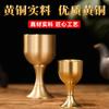 Nueva copa de vino de cobre, de latón puro, antigua copa de vino pequeña para el hogar.