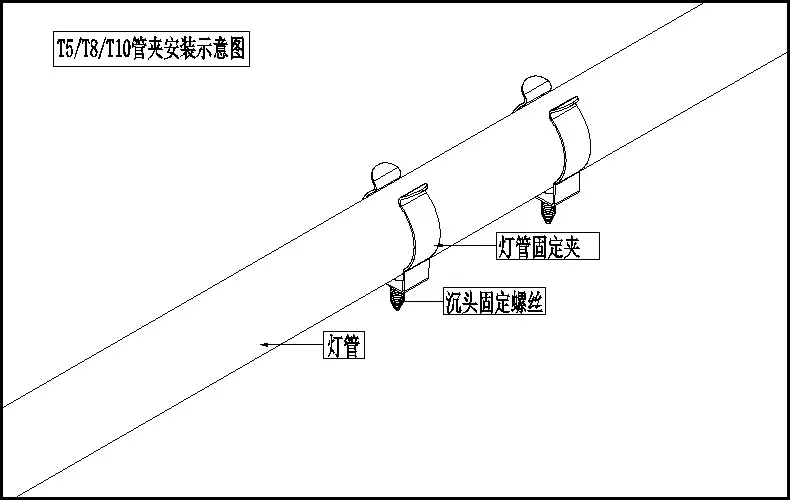 安装示意图-硬灯条线条灯软灯带固定卡.jpg