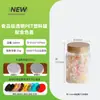 360ml-610ml en stock latas de embalaje de alimentos PET latas de almacenamiento para cocina frutas secas granos tapa alta latas selladas