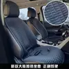 Cojín Calefactable para Asiento de Coche 12V 24V Calentado por Encendedor de Cigarrillos del Coche Cojín Eléctrico Calefactable para Asiento Cojín para Trasero USB Calefacción