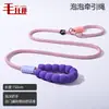 Suministros para Mascotas Correa para Perros Correa P Cadena para Perros para Perros Medianos y Grandes Anti-Reventón Anti-Escape Entrenamiento Específico para Perros Cadena P