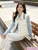 Chaleco de Plumas de Pato Blanco Yuyan 90 para Mujer, Estilo Nuevo Invierno 2026, Cuello Pequeño, Corto, Engrosado, Cálido, Chaleco de Canalé