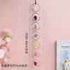 Pedra Bruta de Cristal Natural Minério Pingente Redondo Pedra Bruta de Sete Cores Decoração de Yoga Ornamento Sino dos Ventos para Casa Pingente de Decoração de Parede