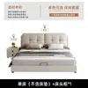 Cama de Cuero Barata, Cama de Boda Estilo Italiano, Cama Grande Moderna Simple, Cama Doble para Dormitorio Principal de Apartamento Pequeño, Lujo Ligero, Moderno, Lujoso, Gama Alta