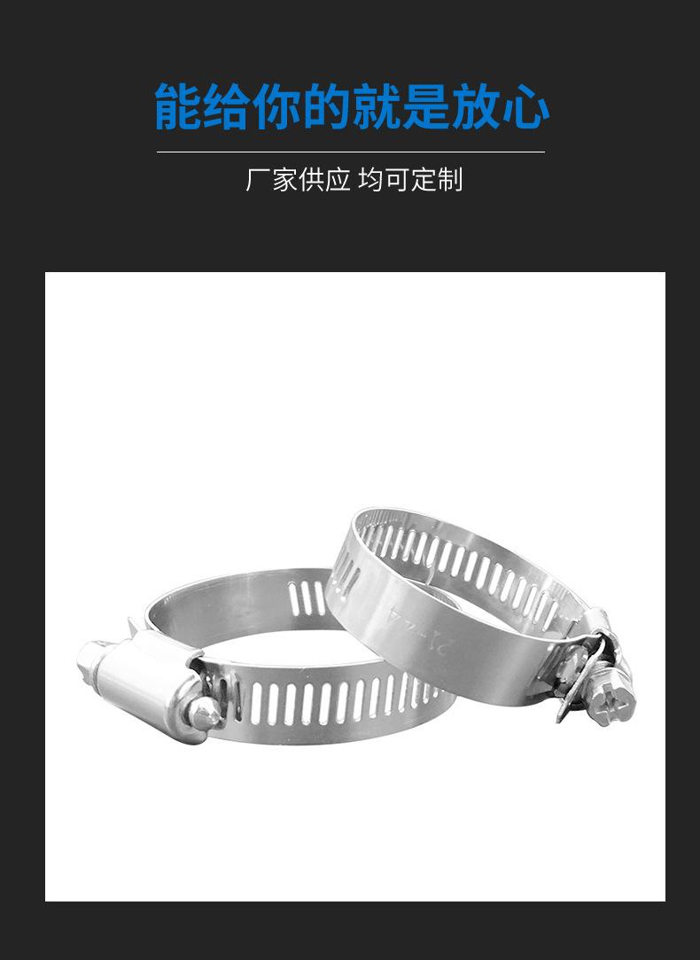 详情_04.jpg