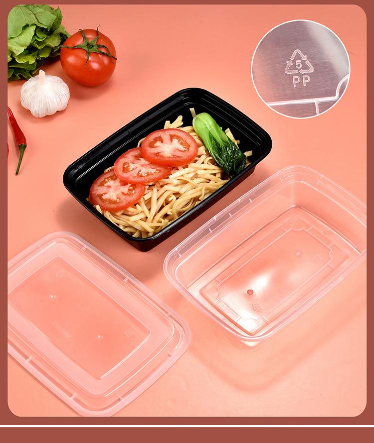 长方形餐盒_08