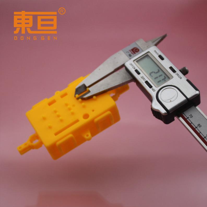 LDCH1005525黄14.png