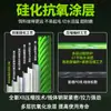 Nueva Línea de Alta Gama Mejorada Caja 8Xpe Línea Ya Yuan Tou Línea de Pesca Suave Para Black Bass Ma Potencia Línea Para Peces Gigantes