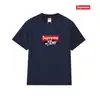 Camiseta de alta gama transfronteriza de moda americana Supreme con logo de letras estampado, unisex, corte holgado, casual de manga corta