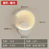 Lámpara de pared Zhongshan lámpara de noche lámpara de dormitorio moderna simple creativa personalizada nórdica sala de estar pasillo pared de fondo