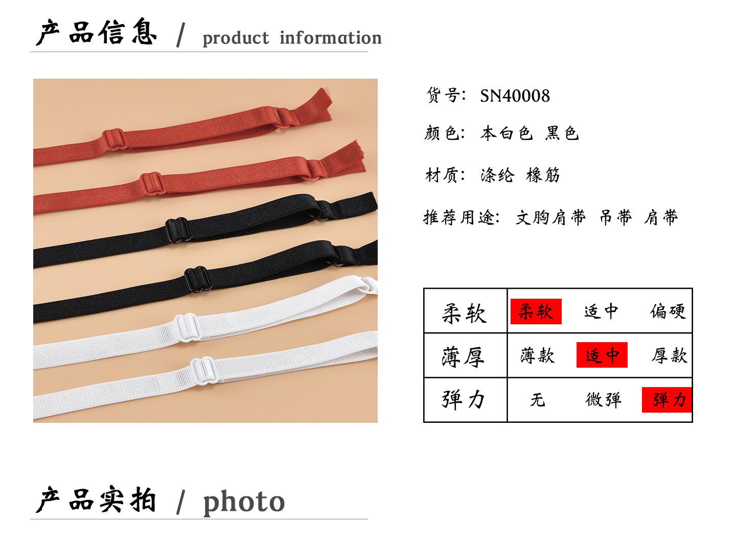 产品信息-恢复的.jpg