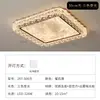 Lámpara de Techo para Sala de Estar, Lujo Ligero Estilo Italiano, Nuevo Modelo 2026, Diseño Artístico Moderno, Luz de Pasillo de Espectro Completo para Protección Ocular