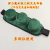Filtro de Fumaça Caixa de Moxabustão Cobertura de Pano Caixa de Moxabustão de Cobre Roupas de Moxabustão para Crianças Caixa de Moxabustão Quente Pacote de Moxabustão para Olhos Roupas de Moxabustão Ginecológica