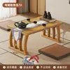 Mesa de mirador uso doméstico estilo antiguo curvo mesa Kang comedor estudio mesa baja estudios chinos mesa pequeña chino Zen tatami
