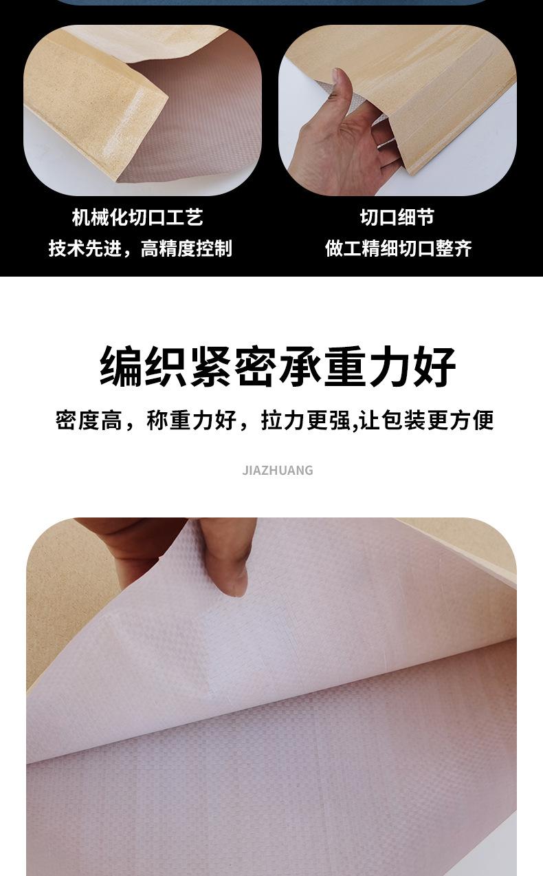 详情页啊啊啊_11.jpg