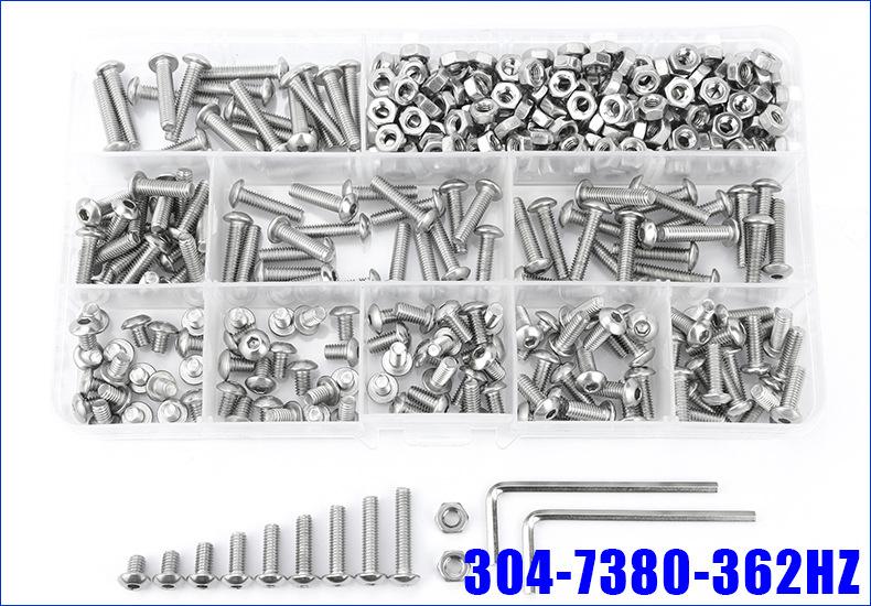 304不锈钢圆头内六角螺丝套装 (10).jpg
