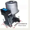 Motor de Puerta Eléctrica Motor de Puerta Retráctil Universal para Puertas Retráctiles Eléctricas con Rieles 370W Abrepuertas sin Rieles