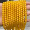 Cuentas Sueltas de Ágata Roja Natural de Alta Calidad Cuentas Redondas de Ágata Accesorios para Joyería DIY Pulsera con Cuentas Pulsera Collar Cuentas