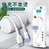 Cable de datos tipo C para teléfono móvil de carga ultrarrápida de 66 W de Yi Chuang para Huawei con Android 6A, cable de carga flash, venta al por mayor