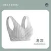 Ropa interior de mamá para mujer, verano, fino, sujetador con cierre frontal, sin aro de acero, talla grande para mujer, estilo chaleco, sujetador para ancianas, algodón