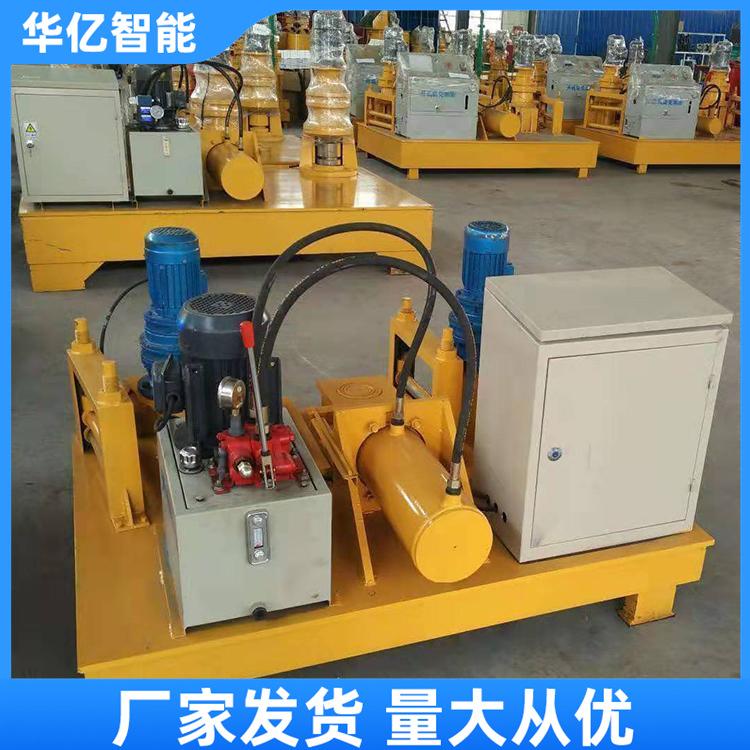 工字钢冷弯机 华亿02