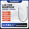 Silla ergonómica Dongguan Shuanghe con asiento y ajuste profundo, cable para sofá, función de cable, cable para sofá, silla de oficina, cable