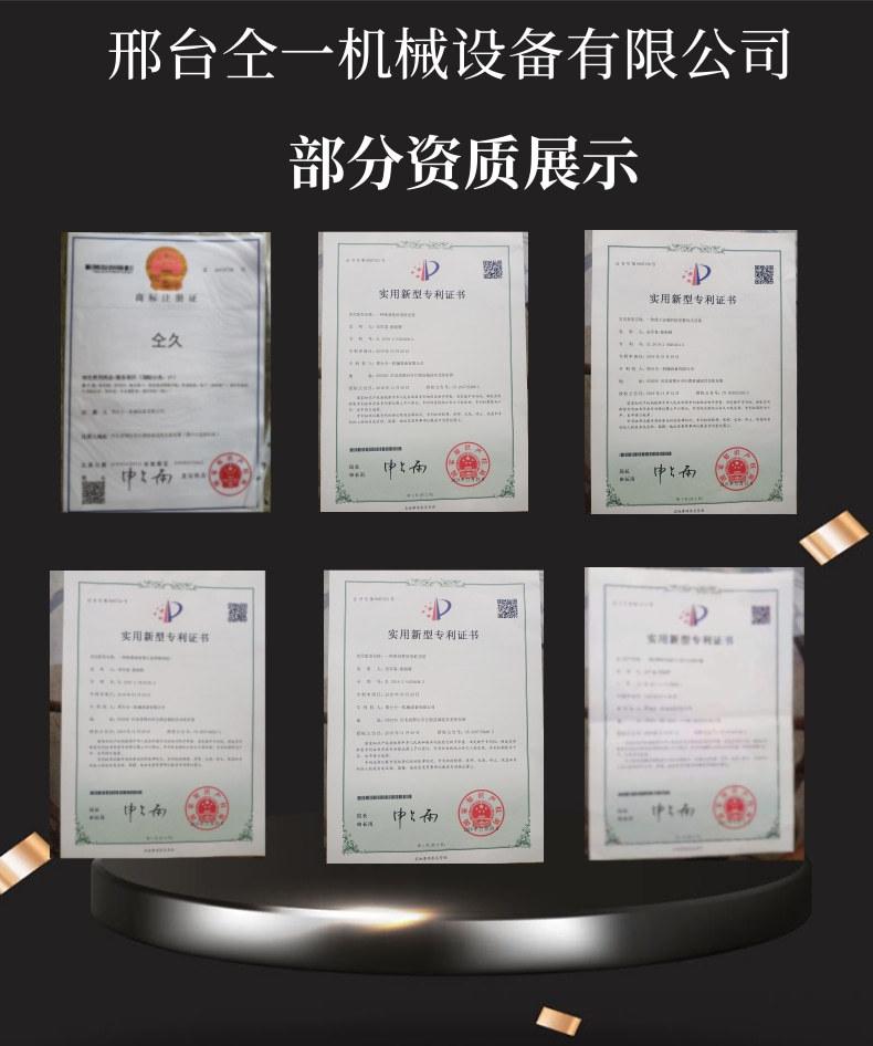 高级结婚季婚戒详情页_1@凡科快图