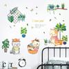 Nueva Chica Nube Blanca animal globo planta pegatinas de pared para pared de niña princesa celebridad de internet decoración de habitación pequeña pegatinas de pared