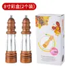 Conjunto de 4 Peças Moedor Manual de Pimenta para Casa Sal Marinho Pimenta de Sichuan Frasco Moedor de Pimenta em Pó Moedor de Pimenta de Carvalho Frasco de Tempero