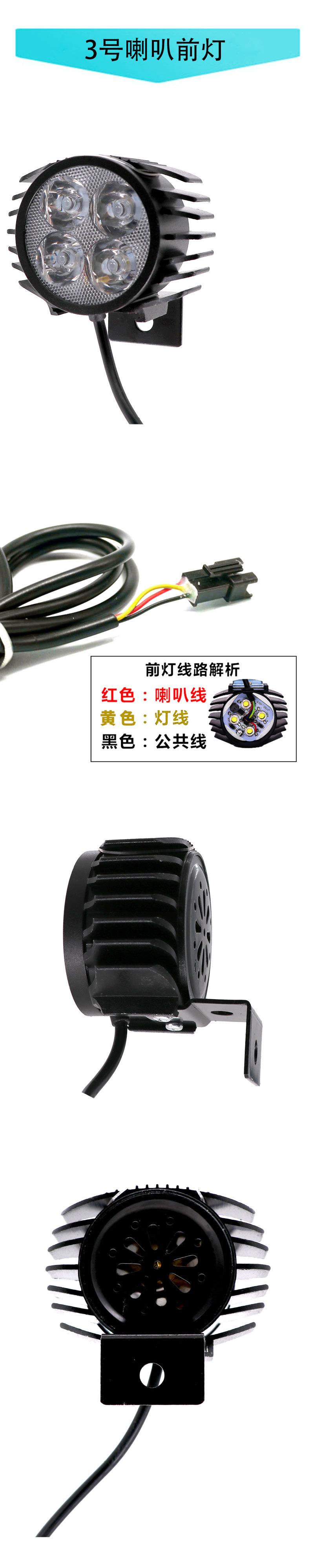 详情 (6).jpg