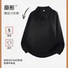 Sudadera Casual de Peso Pesado Talla Grande L-XL Cuello en V Chaqueta para Hombre Camiseta Base de Manga Larga para Hombre Primavera y Otoño 2026