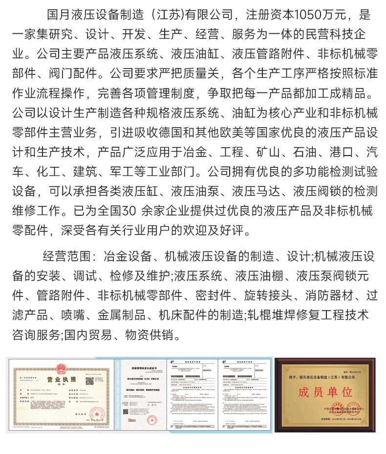 详情页颜色修改_09