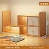 Estantería de Escritorio, Estante de Almacenamiento para Escritorio, Estante de Almacenamiento para Escritorio, Estante de Almacenamiento para Escritorio de Dormitorio Estudiantil, Estante Pequeño para Estación de Trabajo