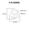 Colgante de Plata de Ley S925 Maciza Estilo Mismo que Xiaohongshu Colgante de Candado de Plata Accesorios de Plata para Pulsera Collar DIY Cuerda