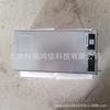 Nuevo módulo rectificador Eaton/Zhongheng ZHR481800GM 48V30A comunicación módulo de fuente de alimentación conmutada de alta frecuencia