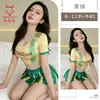 Uniforme de Chica Guapa de Fútbol del Mundial, Jersey Corto Sexy, Atuendo de Chica Atrevida, Atuendo de Porrista para Escenario 9318