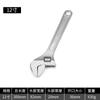 Llave Inglesa Ajustable Herramienta Daquan Llave Universal Suelta Llave Multifuncional Boca Grande genuino Pequeña Llave Llave Suelta Tablero